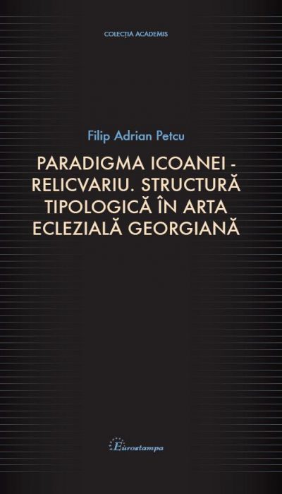 75754Filip-Adrian-Petcu